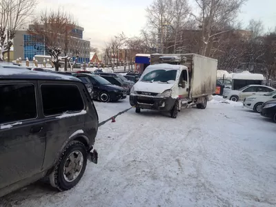 Буксировка